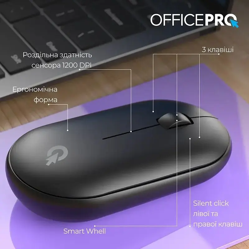 Миша OfficePro Silent Click Wireless Black (M185B) - фото 6