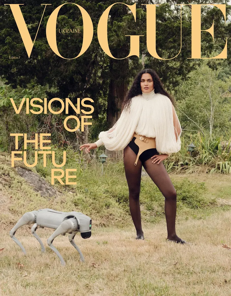 Журнал "VOGUE UKRAINE EDITION" № 7 осінь 2024 - фото 2