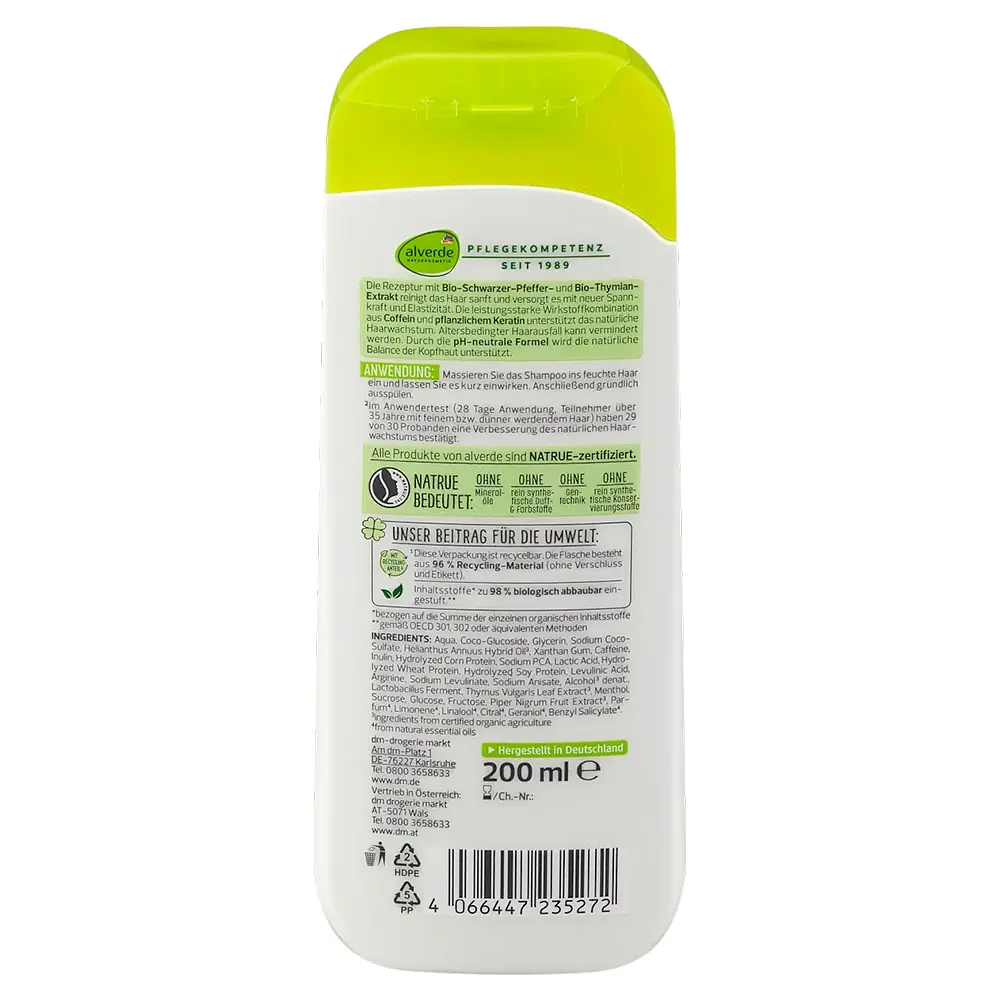 Шампунь Alverde Naturkosmetik Kraft und Stärke для волосся з органічною кавою 200 мл - фото 2