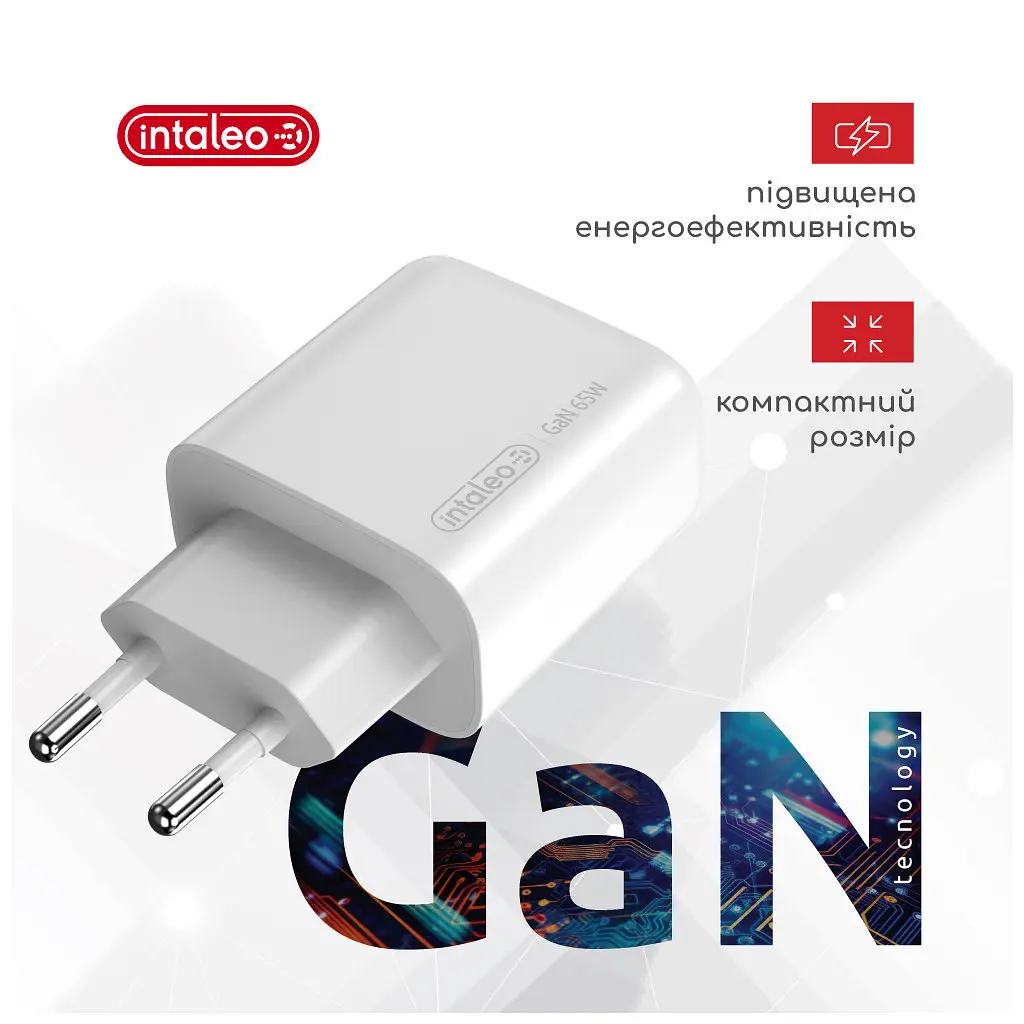 Зарядний пристрій Intaleo 65 Вт GaN 2xUSB-C PD + USB-A QC 3.0 білий (1283126559525) - фото 2