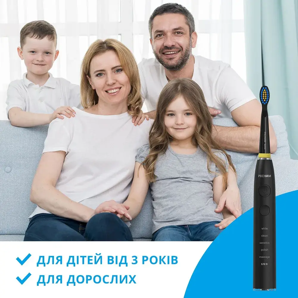 Електрична зубна щітка Pecham Travel PC-085 Black - фото 10