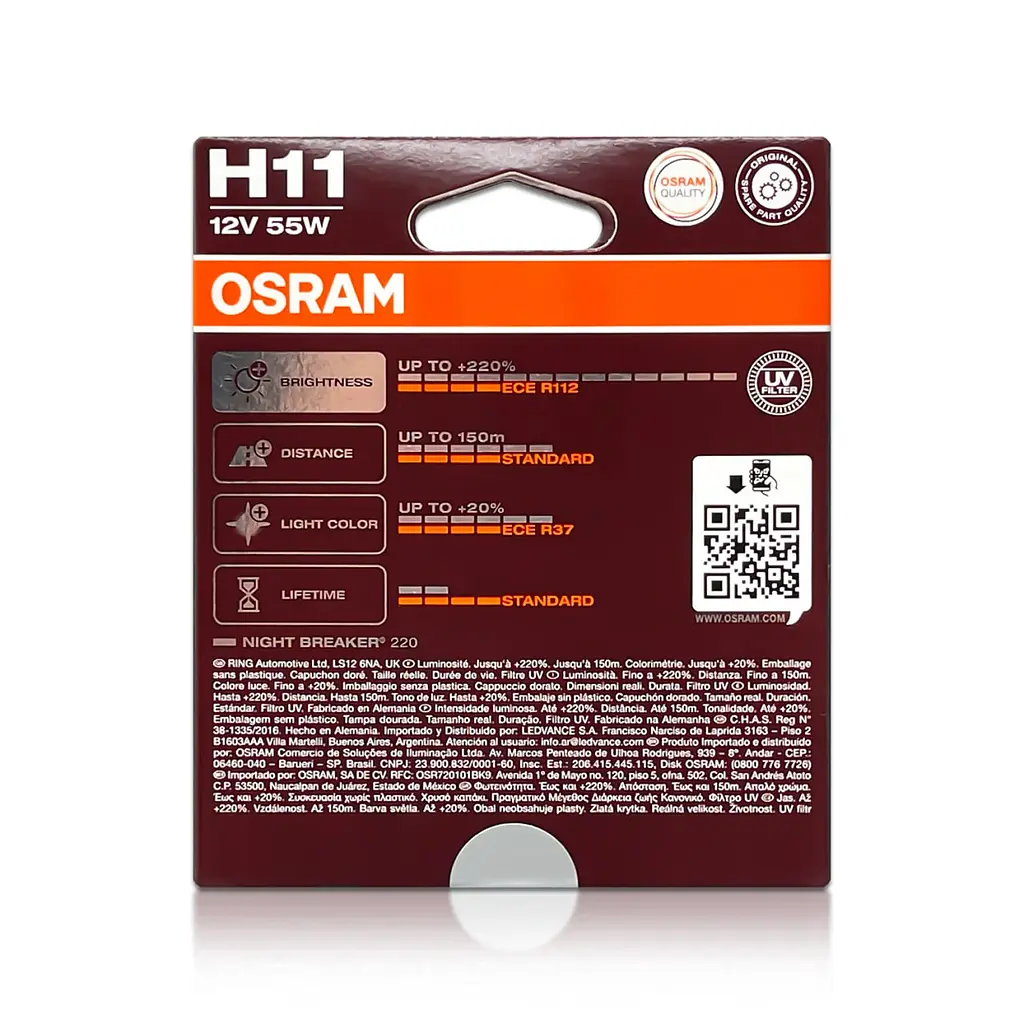 Комплект галогенових ламп OSRAM 64211NB220-2HB H11 Night Breaker +220% 12V 55W PGJ19-2 (2 шт) - фото 6