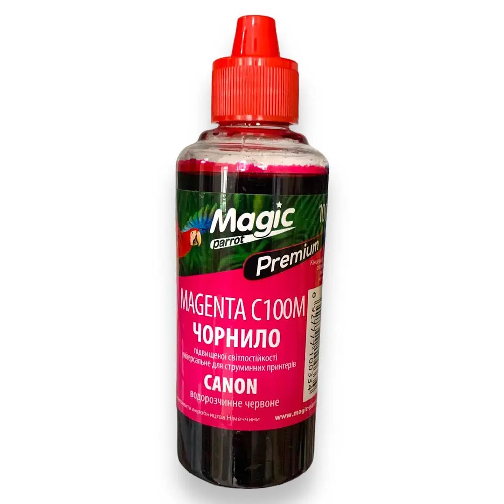 Чорнила універсальні Magic Parrot Premium для Canon C100M magenta 100 мл (4558799199) - фото 3