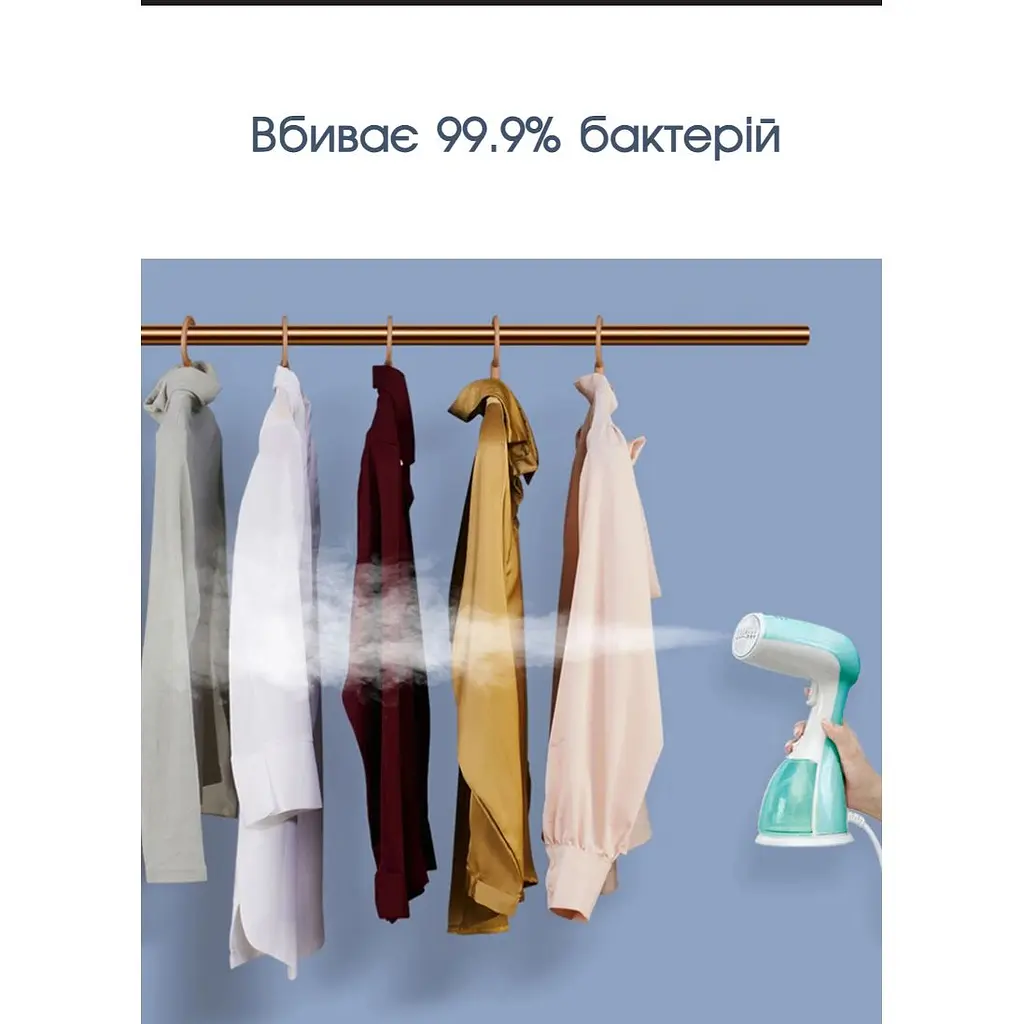 Відпарювач для одягу Bitek 1500 Вт бірюзовий - фото 9