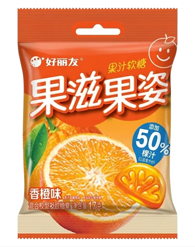Жувальні цукерки Orion Soft Candy Orange Flavour 17г