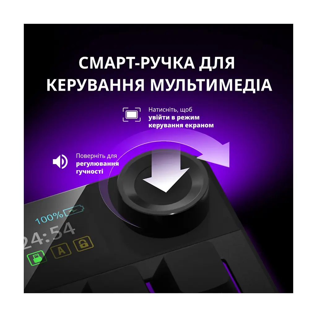 Клавіатура Lorgar KBP70TKLW Wireless TKL Mechanical Pro UA Beige (LRG-KBP70TKLW-RT-US) - фото 9