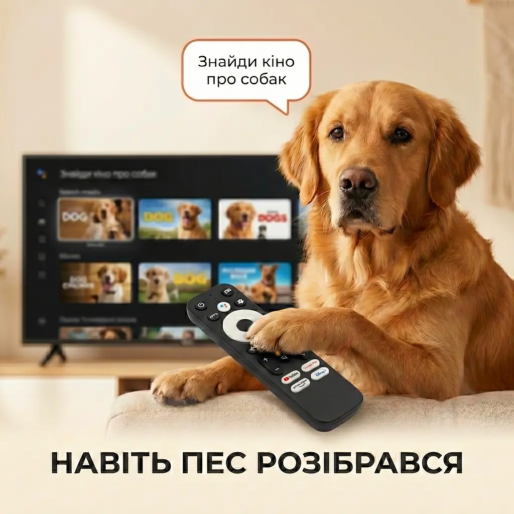 Пульт аеромишка з мікрофоном Everon W2 з Bluetooth - фото 5