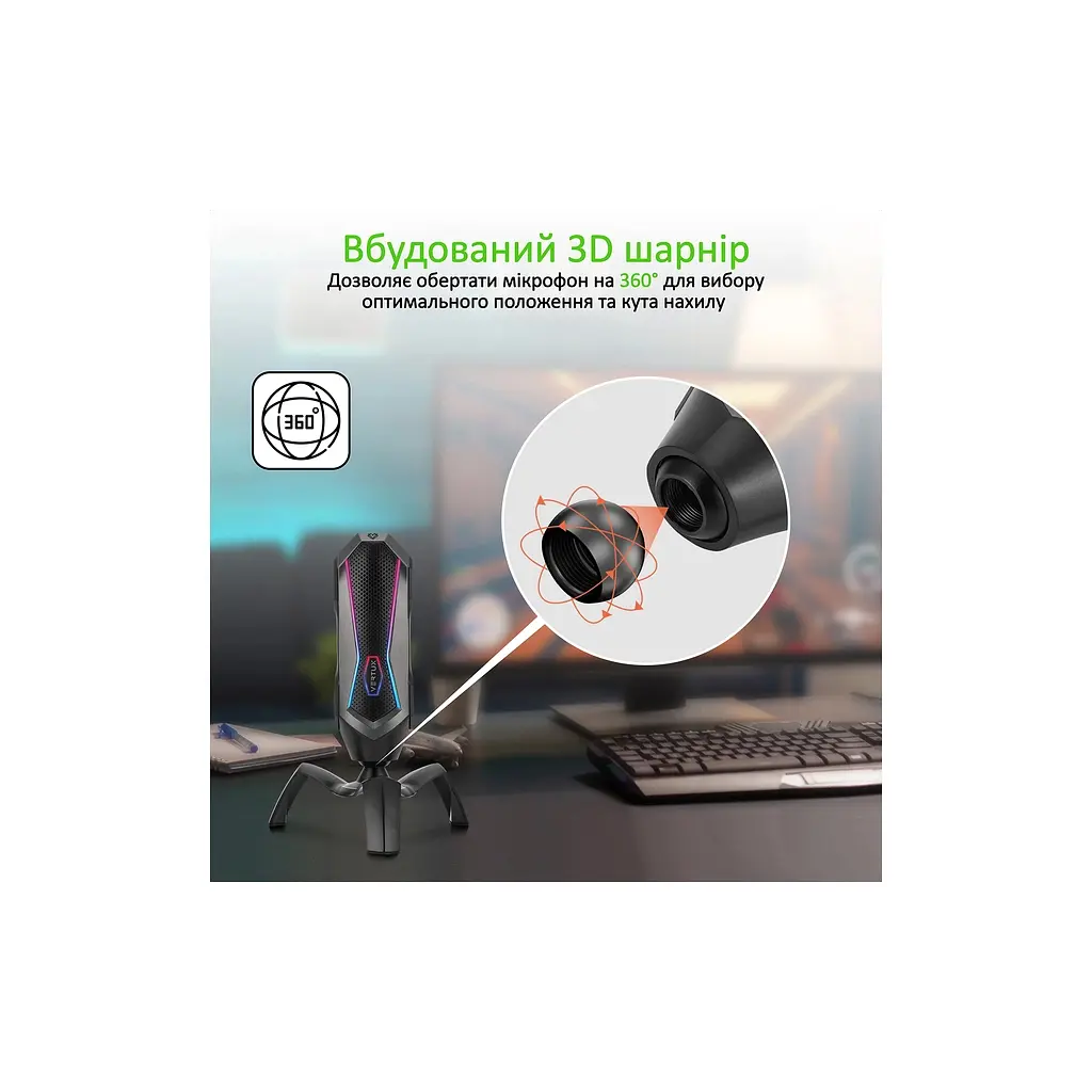 Мікрофон Vertux Marshal USB Black (marshal.black) - фото 3