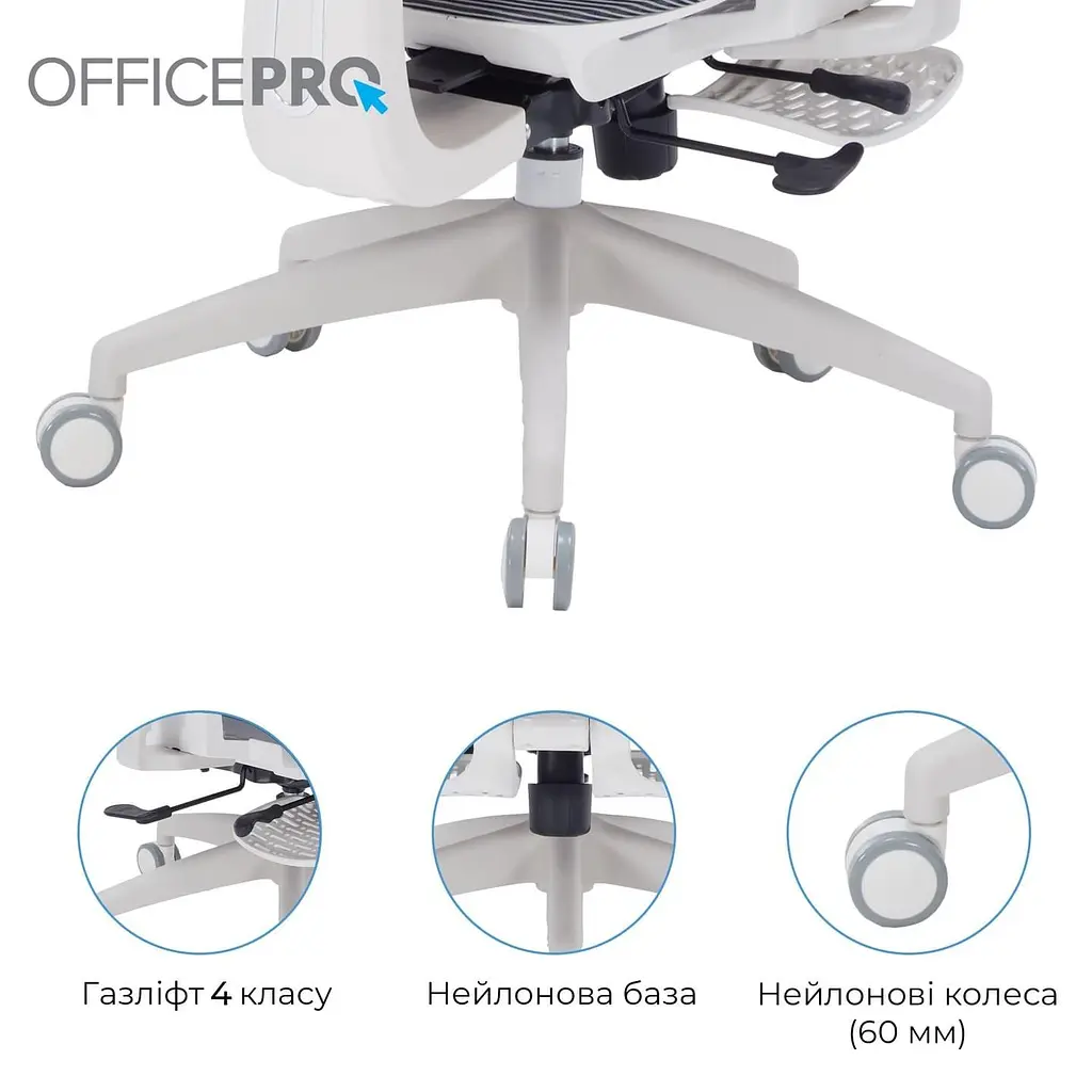 Офісне крісло OfficePro Skyline OC750-W-DG-DG (OC750-W-DG-DG) - фото 15