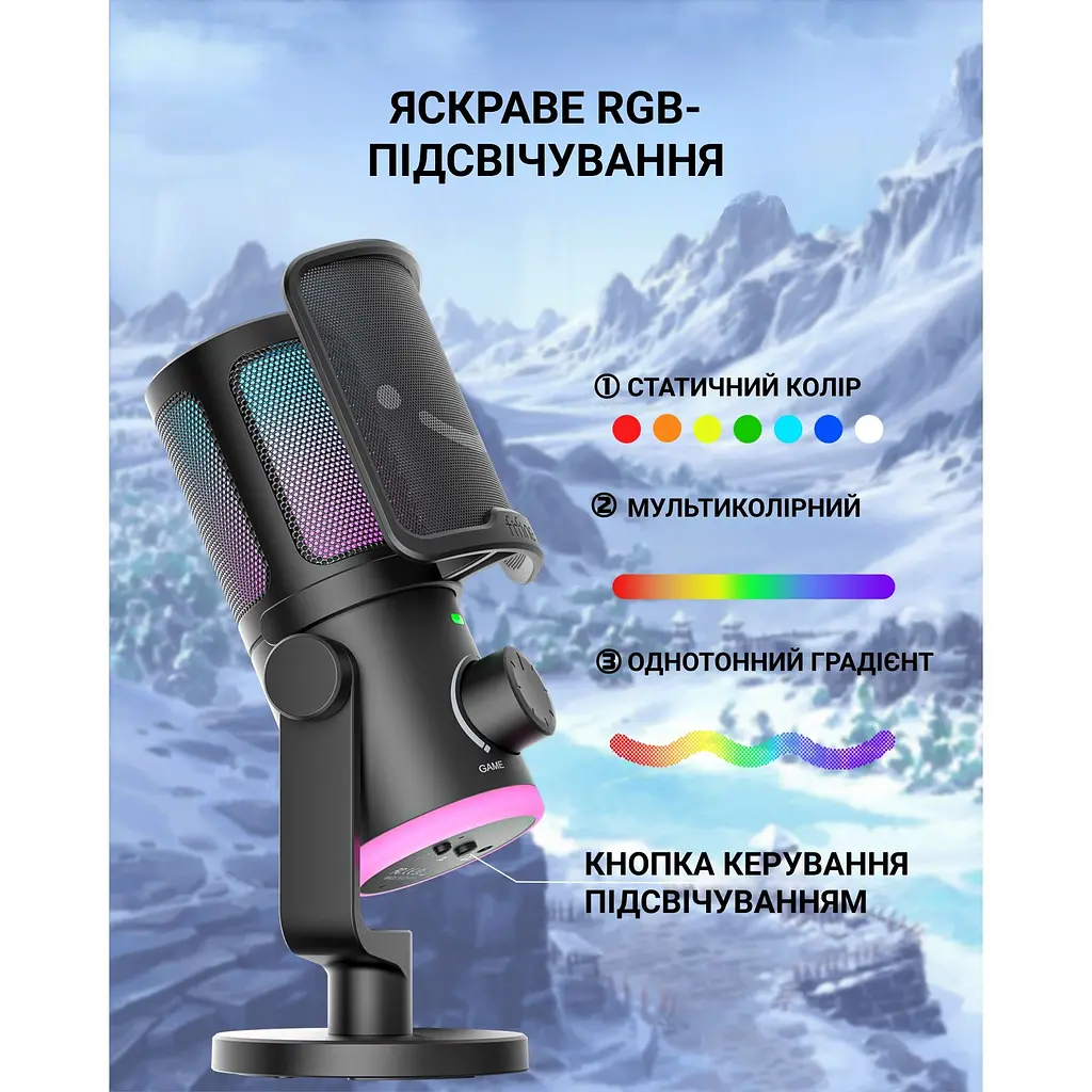 Мікрофон Fifine USB (AM6) - фото 7