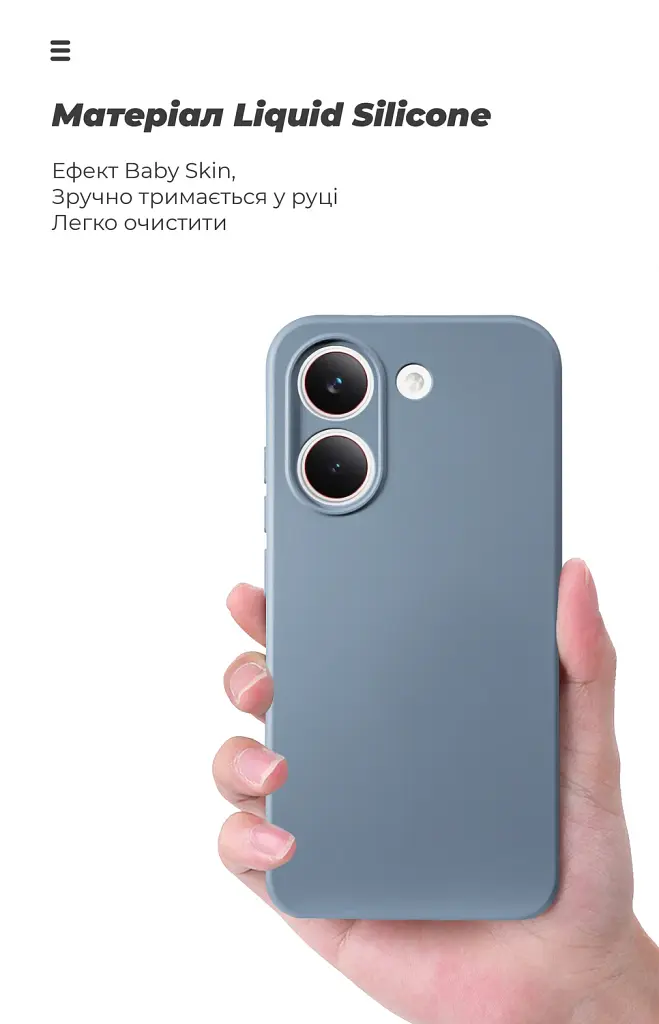 Чохол ArmorStandart ICON для Xiaomi Poco X8 Pro 5G Camera cover Winter Blue - фото 7