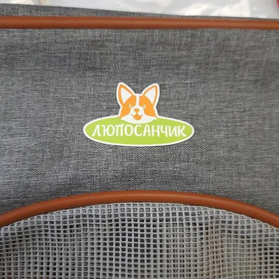 Сумка для перенесення собак та котів Bestopet (Люпосанчик) Soft Sided Pet Carrier Bag - фото 4