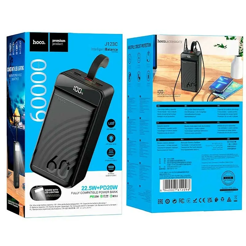 УМБ портативне зарядне 60000mAh 22.5W 3A зі швидкою зарядкою PD/QC зовнішній акумулятор універсальні порти 3USB/Type-C/Lightning LED-дисплей вбудований ліхтар повербанк - фото 9