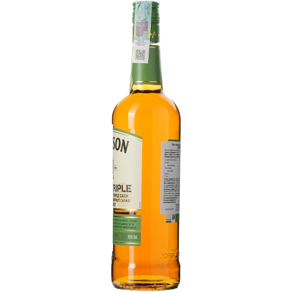 Віскі Jameson Triple Triple 0.7л 40% (6) - фото 4