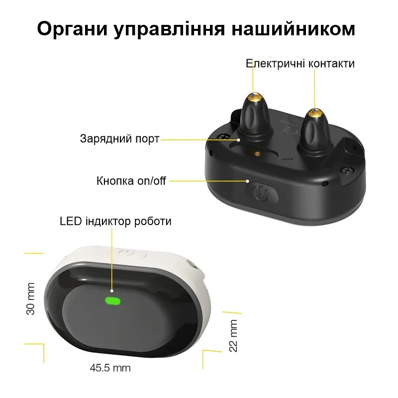 Електронний нашийник для маленьких собак дресирувальний з трьома видами впливу DOBE DB900X (101051)Электронный ошейник для маленьких собак дрессировочный с тремя видами воздействия DOBE DB900X (101051) - фото 3