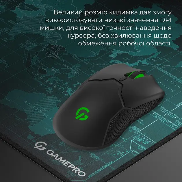 Ігрова поверхня GamePro MP275M - фото 7