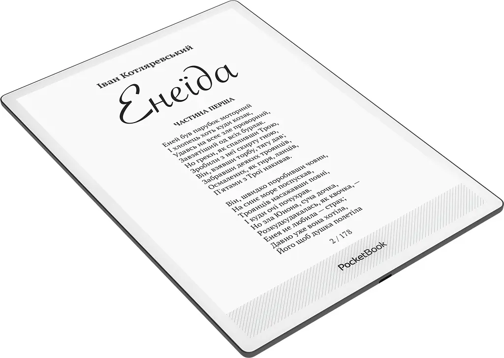 Електронна книжка PocketBook InkPAd One (PB1030), Black - фото 6