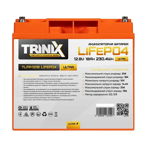 Аккумулятор Trinix TLFP-1218 Ultra LiFePO4 12.8В 18А*год (4S) - фото 2