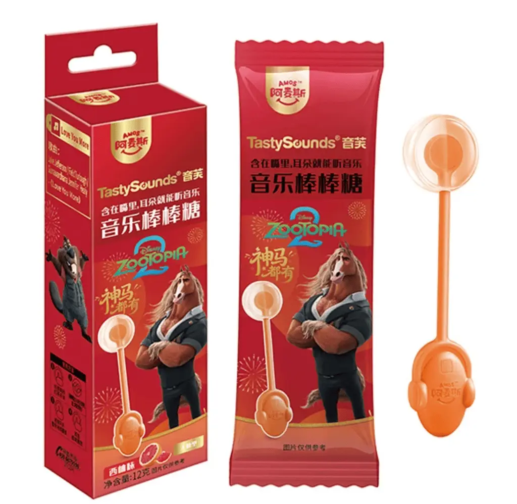 Льодяник Amos Tasty Sounds Audio Lollipop Zootopia Grapefruit Flavour кінь Мер Вигарцень 12г - фото 3