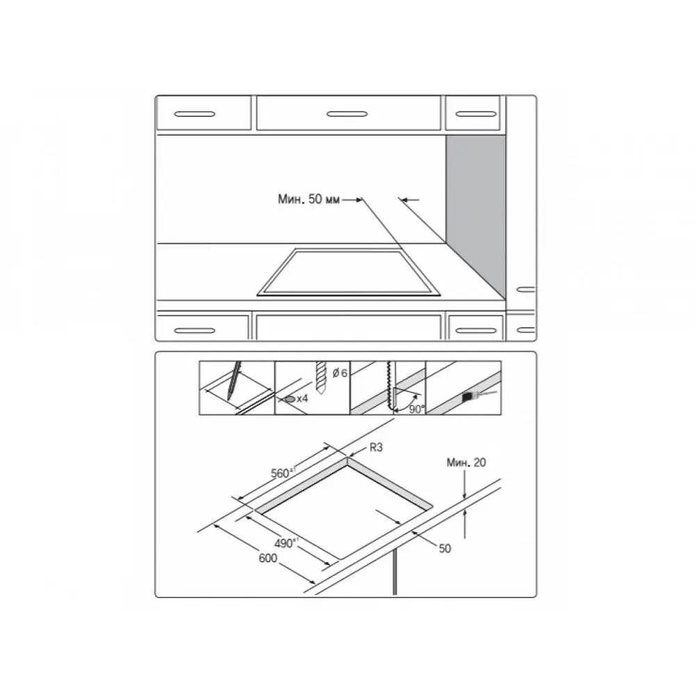 Варильна поверхня електрична Samsung NZ64T3516AK/WT - фото 3