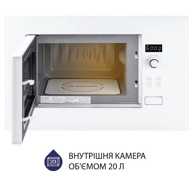 Встраиваемая микроволновая печь Minola BWO 2011 WH - фото 3
