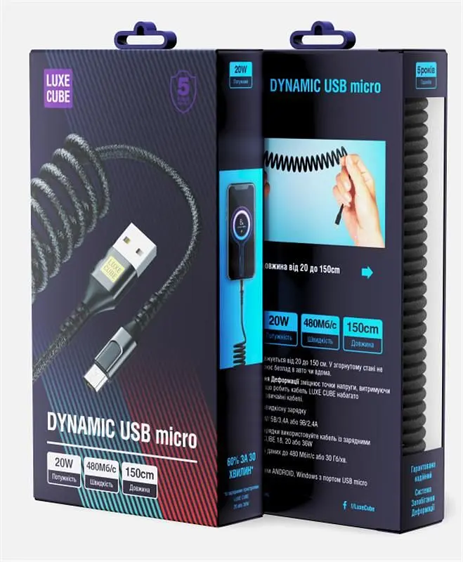Кабель Luxe Cube Dynamic USB - micro USB (M/M), 1.5 м, Black (4446689101236) - фото 2