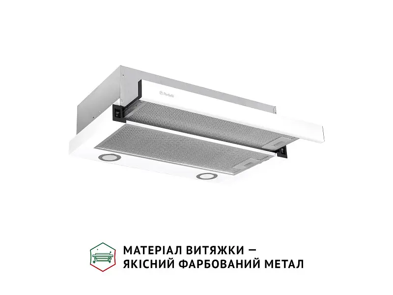 Витяжка Perfelli TL 602 WH LED - фото 3