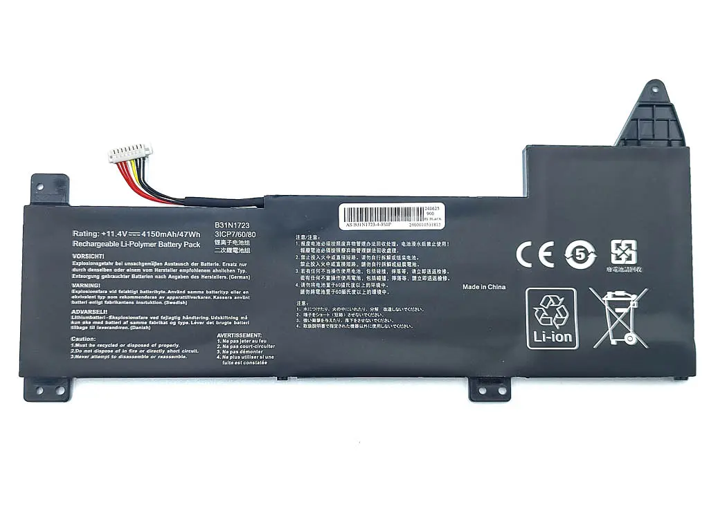 Акумулятор B31N1723 для Asus X570UD, X570DD, X570ZD, K570ZD, K570UD, F570ZD, FX570DD, FX570DD, M570DD (11.4V 4150 mAh 47Wh) - фото 2