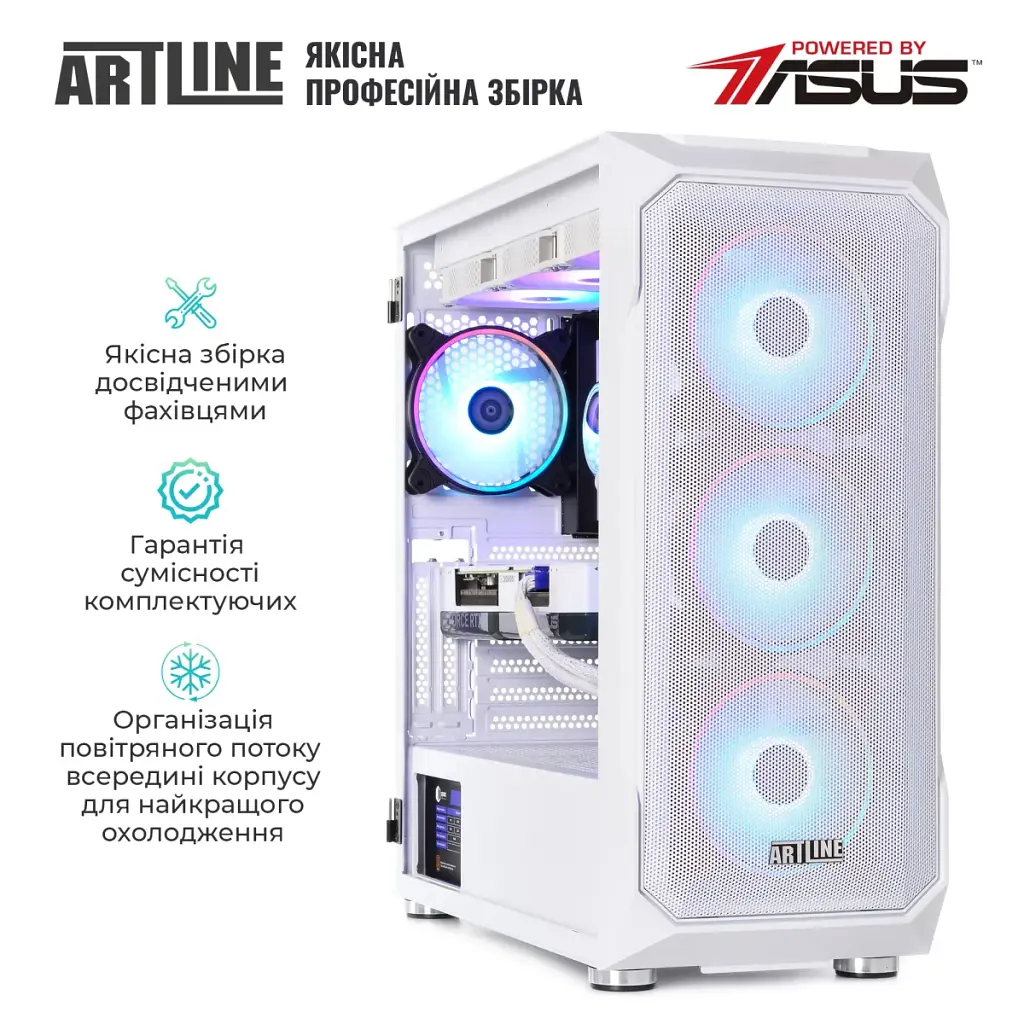 Комп'ютер Artline Gaming X77WHITE (X77WHITEv119) - фото 10