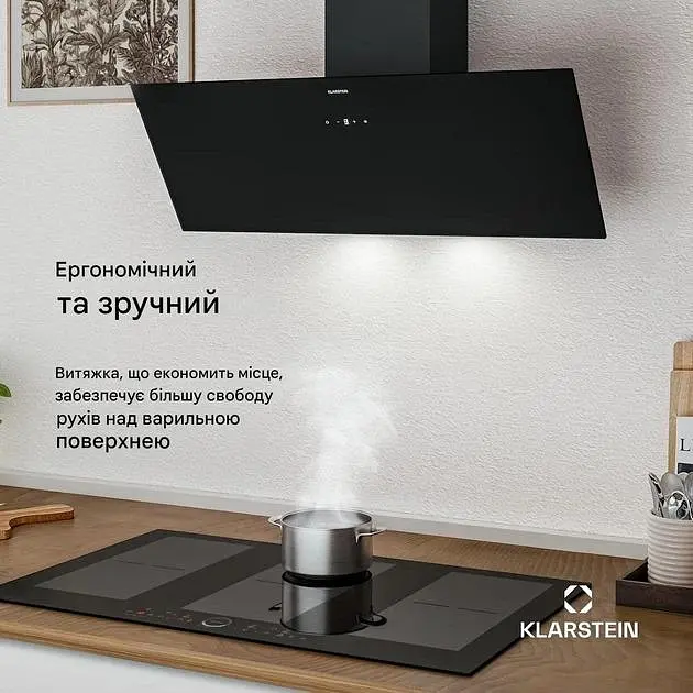 Вытяжка Klarstein Laurel 90 (10047445) - фото 3