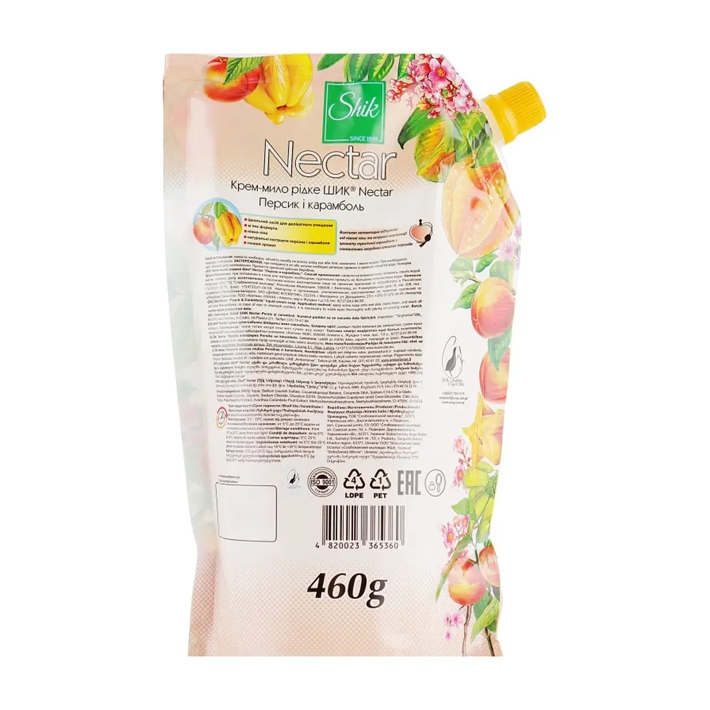 Рідке мило Shik Персик і карамболь дой-пак 460 г (4820023365360) - фото 2