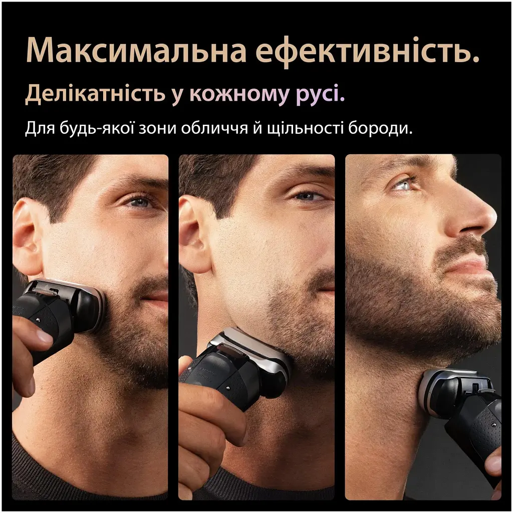 Електробритва Braun Series 9 9610s - фото 4