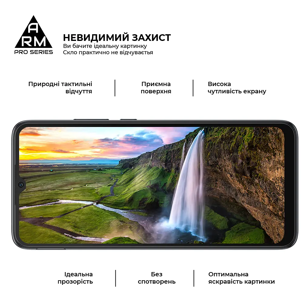Захисне скло на Xiaomi Redmi 10C/12C з олеофобним покриттям, Pro, повне проклеювання, антистатичний і пиловідштовхуючий шар, 9H, самоклеючеся, 2.5D, на весь екран, антистатичний клей, ArmorStandart (ARM61297) - фото 4