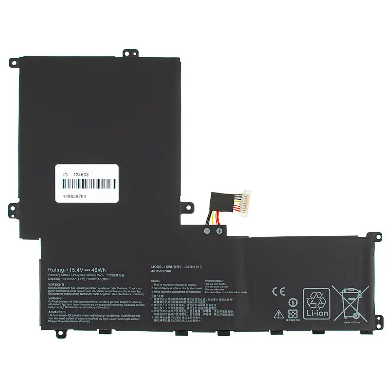 Батарея для ноутбука Asus C41N1619 (PRO B9440UA series) 15.4V 3030/3120mAh 48Wh Чорний - фото 2