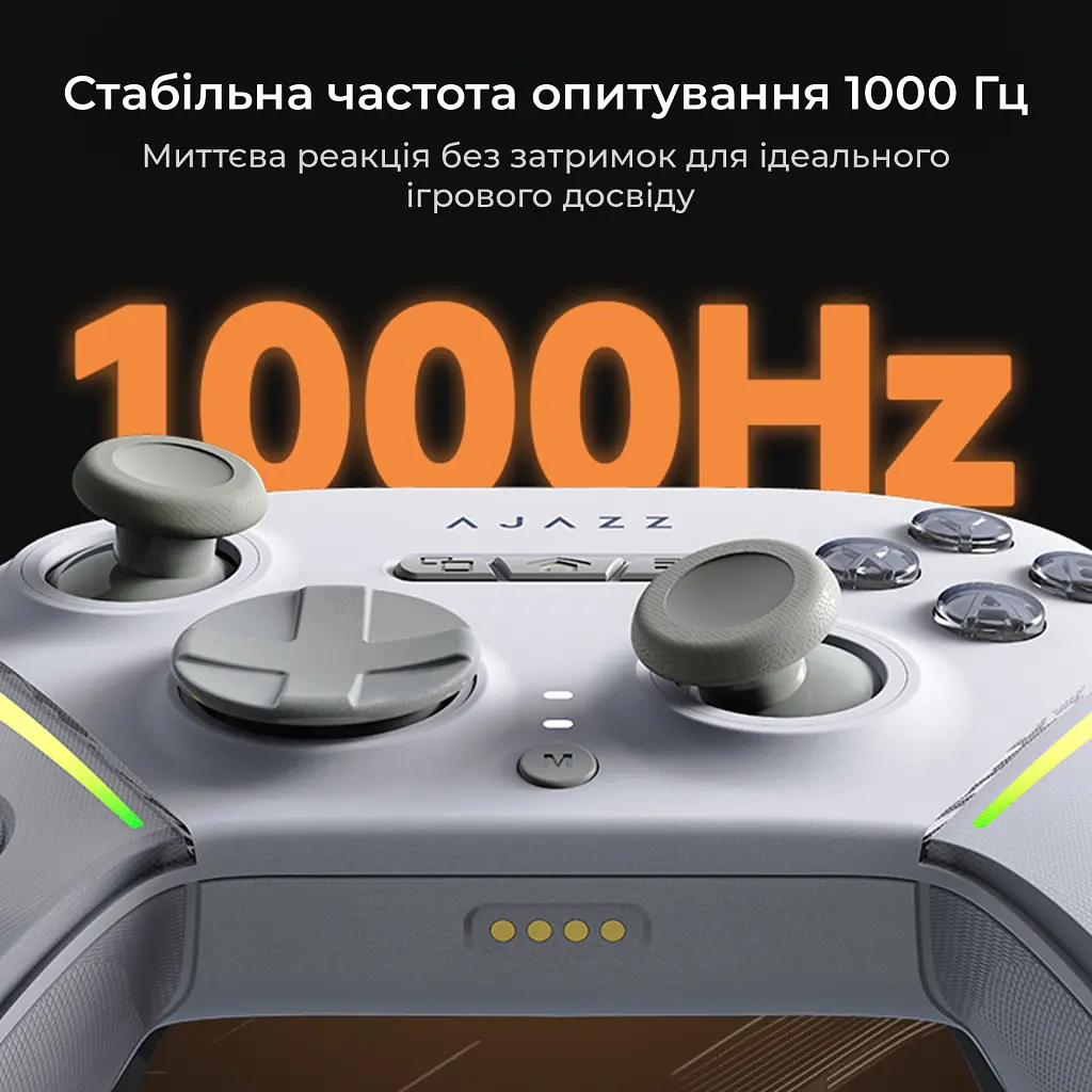 Геймпад Ajazz GP100 2.4G/BT/USB Switch/PC/iOS/Android RGB White (GP100-W) - фото 11