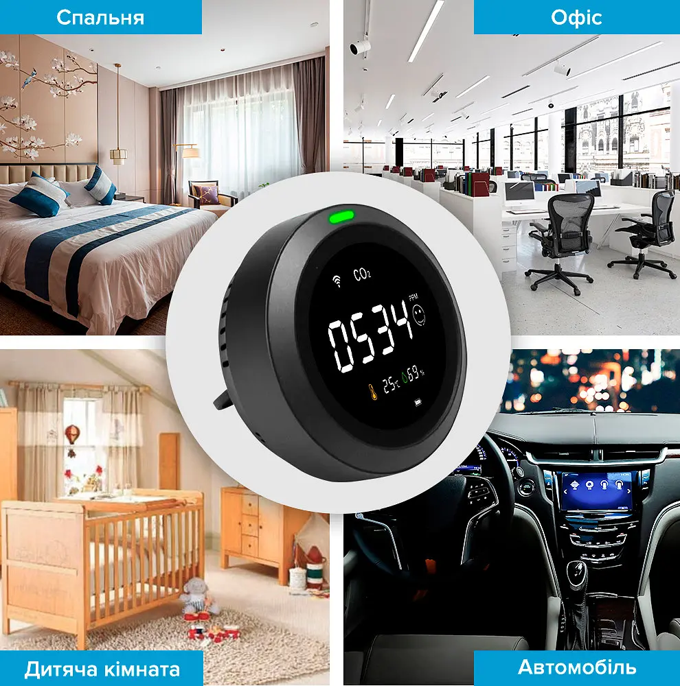 Термогігрометр з датчиком вимірювання CO2 з WiFi No Brand PTH-8 (PTH-8-12) - фото 8