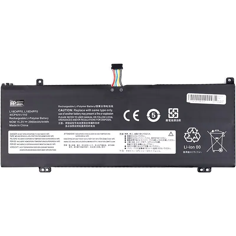 Акумулятор PowerPlant для ноутбуків LENOVO ThinkBook 13S-IML Series (L18C4PF0) 15.2V 2900mAh (NB481859) - фото 2