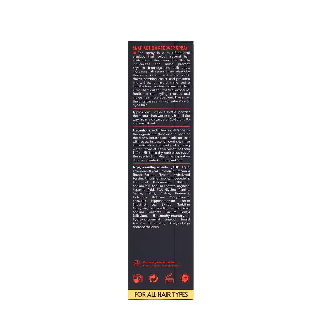 Відновлюючий спрей для волосся миттєвої дії Snap Action Recover Spray Succor 250 мл - фото 3