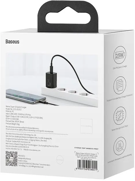 Адаптер питания зарядное устройство для Baseus Super Si 25 W 1 порт Type-C (CCSP020101) - фото 5