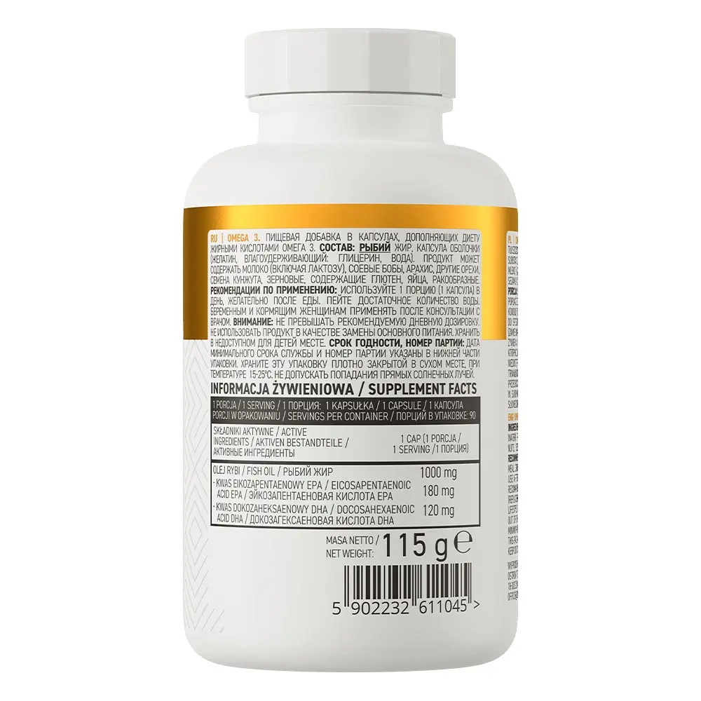 Жирные кислоты OstroVit Omega 3 90 капсул - фото 3