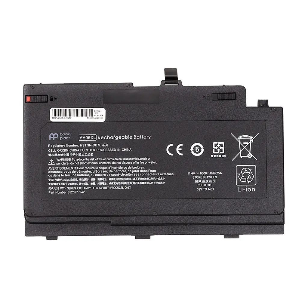 Акумулятор до ноутбука HP ZBook 17 G4 (AA06XL) 11.4V 8300mAh PowerPlant (NB462193)
