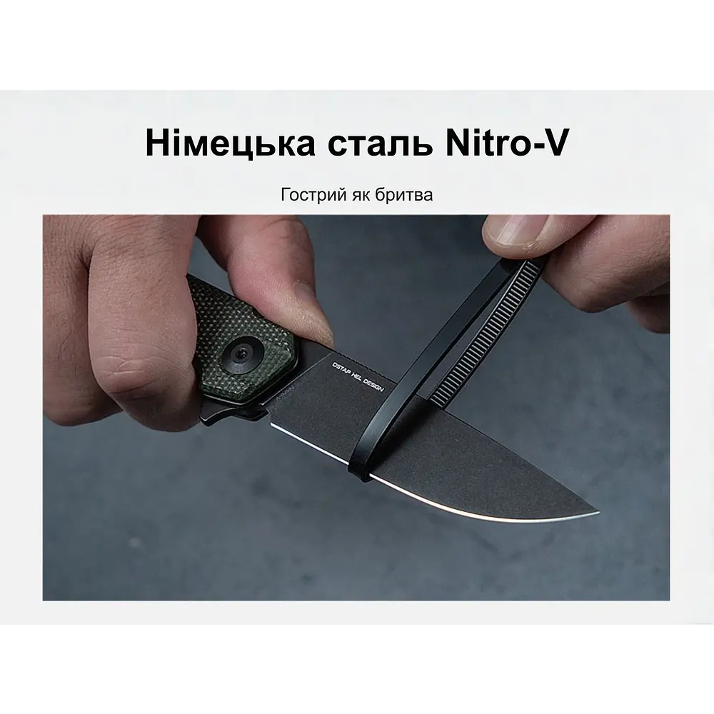 Ніж складаний Civivi Navo C25015A-2 - фото 20