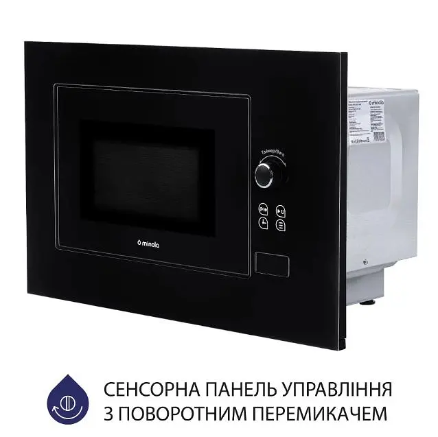 Встроенная микроволновка Minola BWO 2011 BL - фото 6