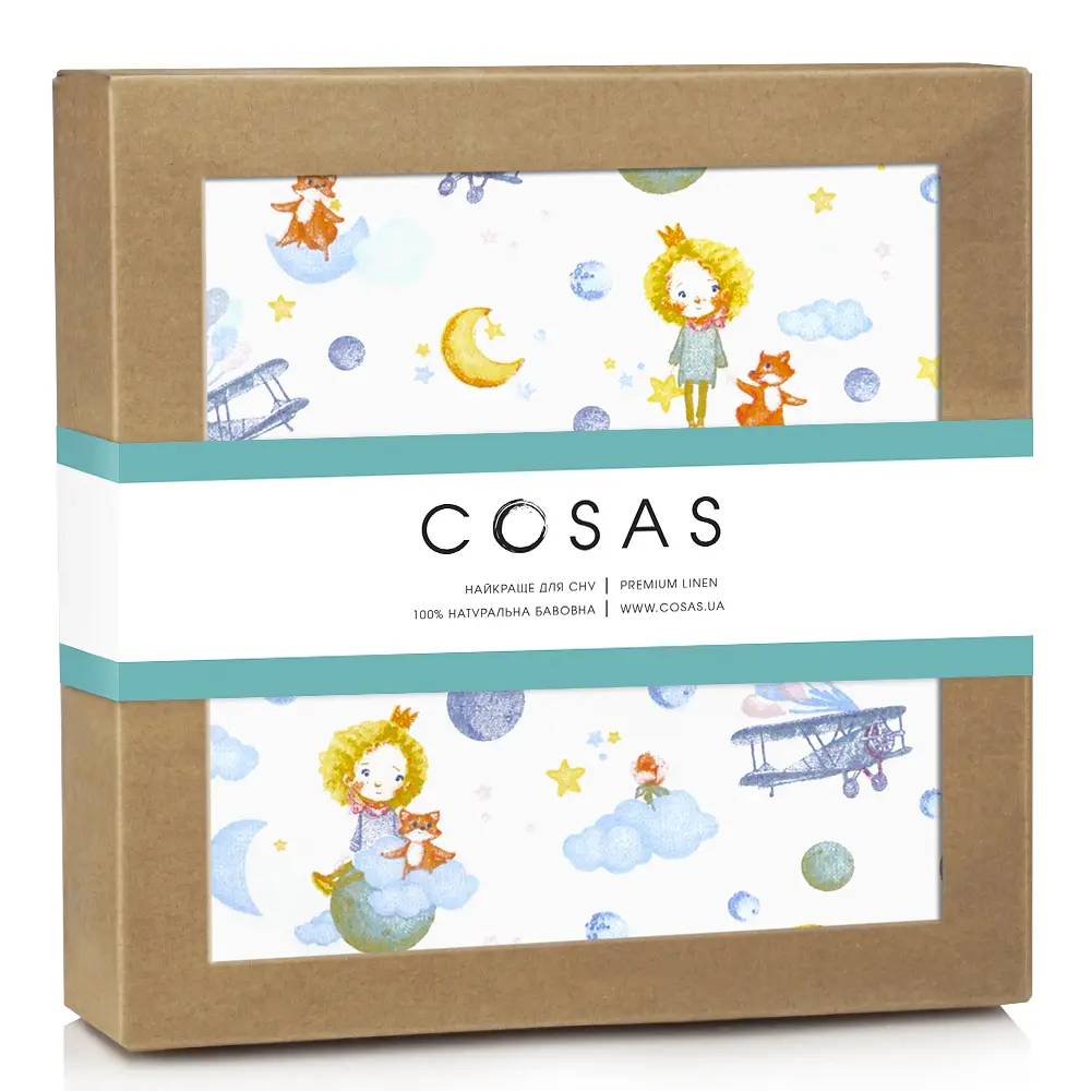 Багаторазова непромокаюча пелюшка 70х120 LITTLE PRINCE COSAS (4822052070970)