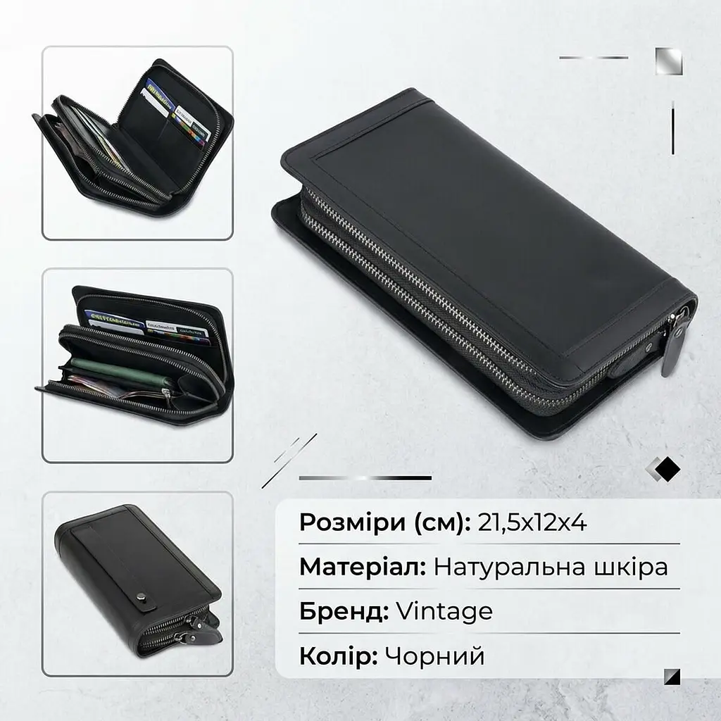 Чоловічий клатч-барсетка з ремінцем на руку 14657 Vintage чорний - фото 3