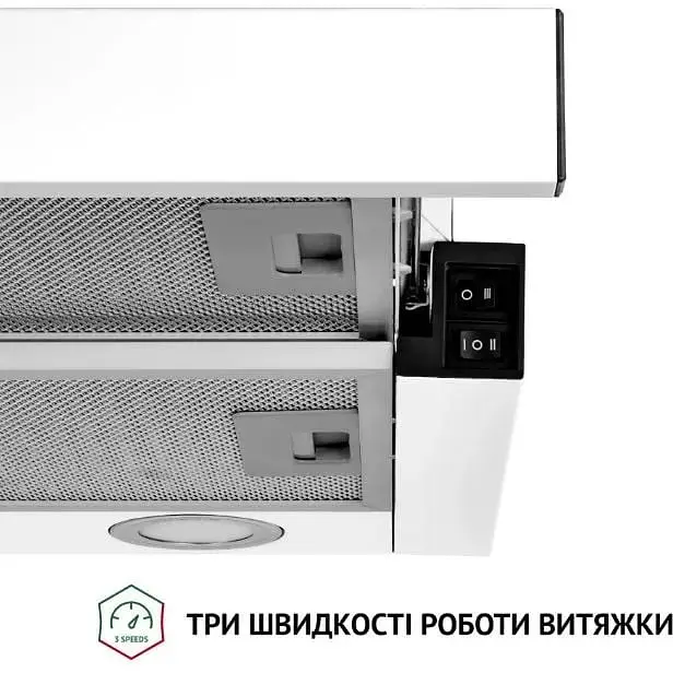 Витяжка Perfelli TL 5212 WH 700 LED - фото 5
