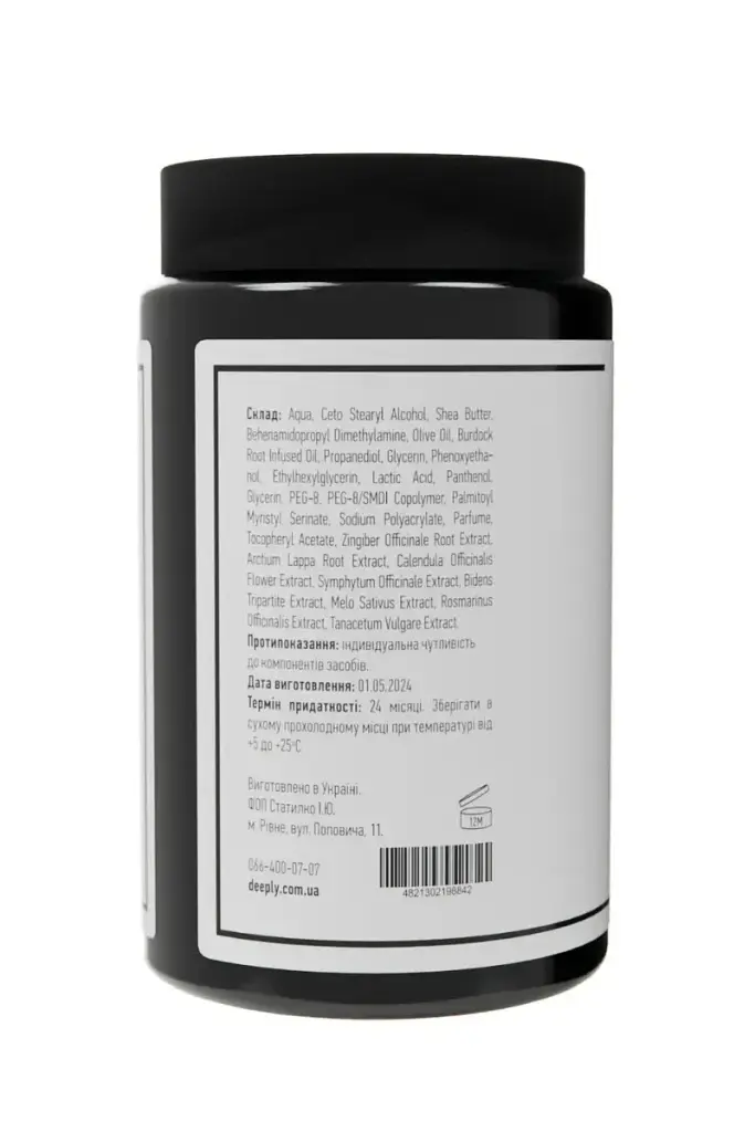 Восстанавливающая маска для волос Deeply Restoring Hair Mask 1000 мл - фото 2