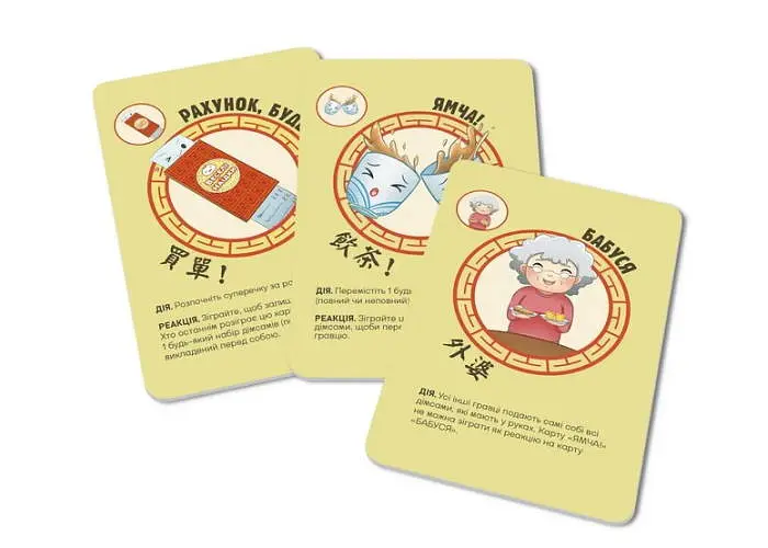 Настільна гра Woodcat Веселі Наїдки (Happy Dim Sum) (укр.) (W0046) - фото 4