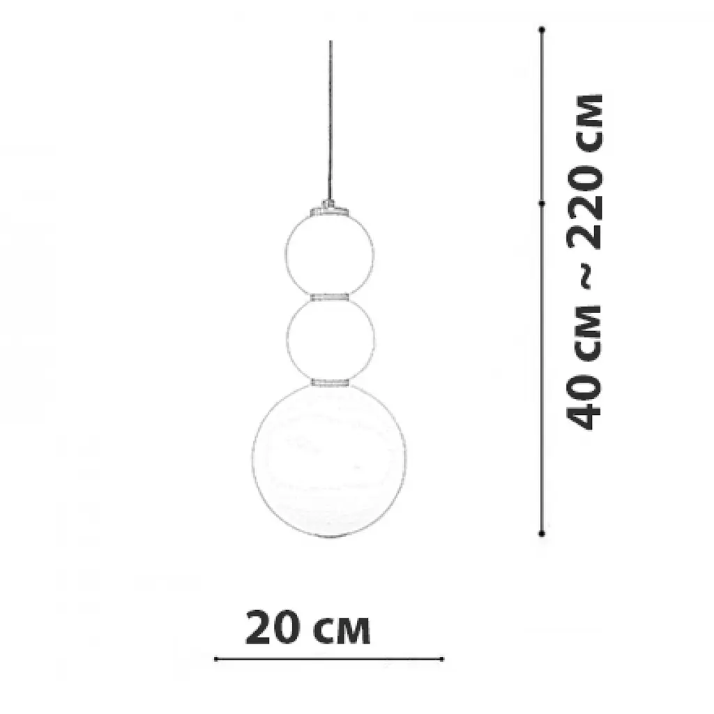 Подвесной светильник Friendlylight Balls L FL3159 - фото 3