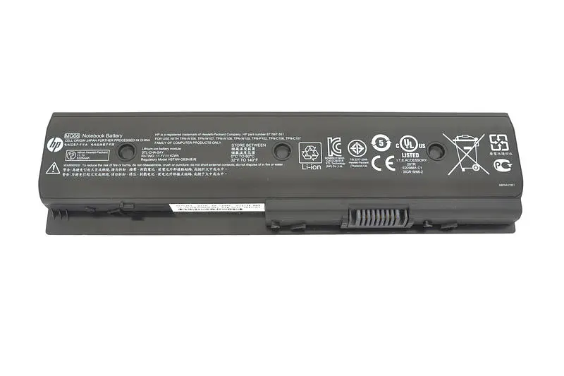 Акумулятор для ноутбука HP Compaq HSTNN-LB3P DV6-7000 11.1V Black 5200 mAh - фото 3